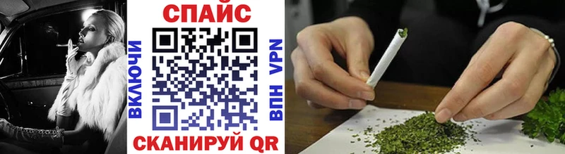 цена Асино БУТИРАТ жидкий экстази