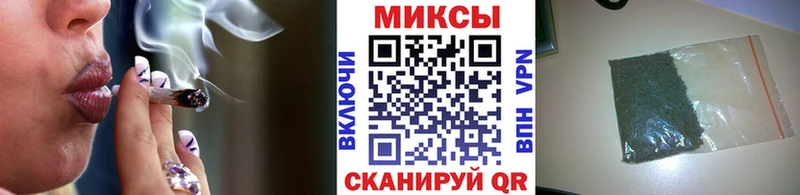 БУТИРАТ Butirat Асино