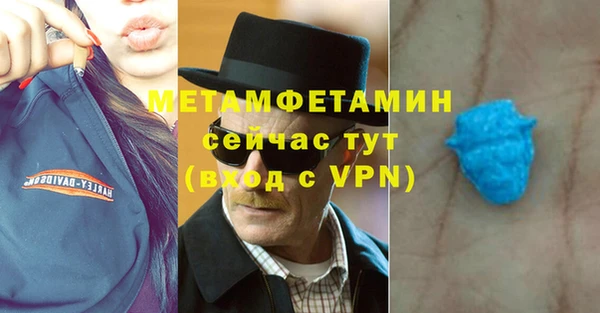 дмт Арсеньев