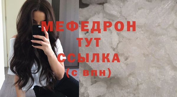 дмт Арсеньев