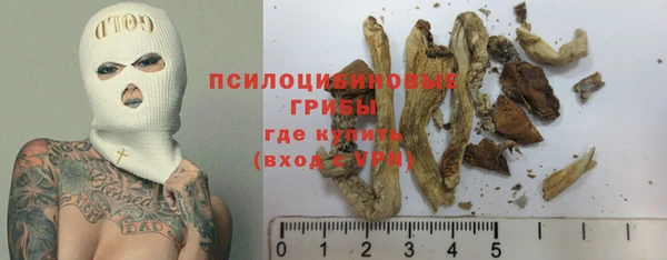 мефедрон VHQ Аркадак