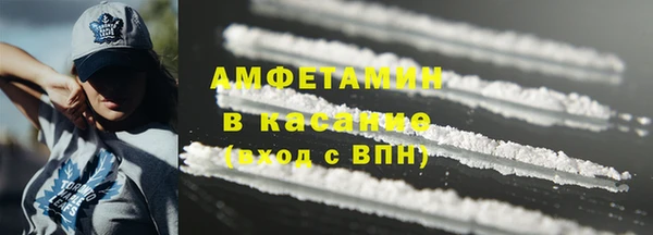 герыч Инта