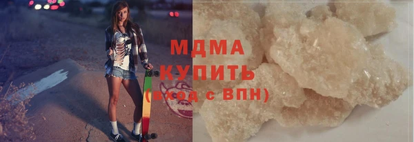 дмт Арсеньев