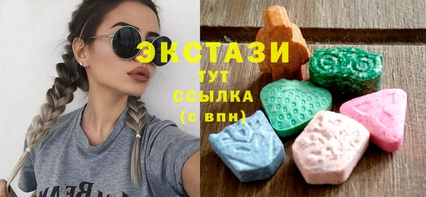 2c-b Иннополис