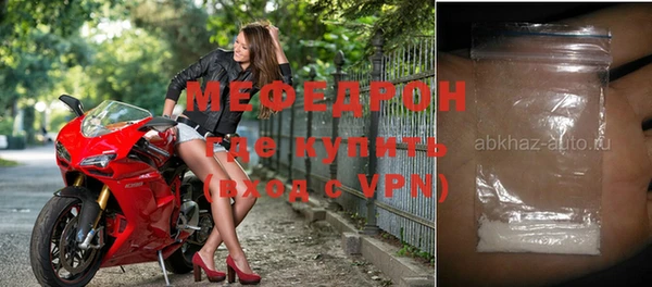 дмт Арсеньев