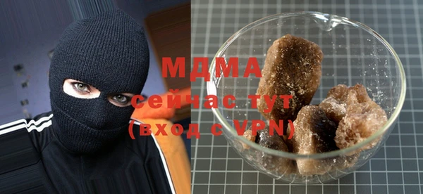 дмт Арсеньев