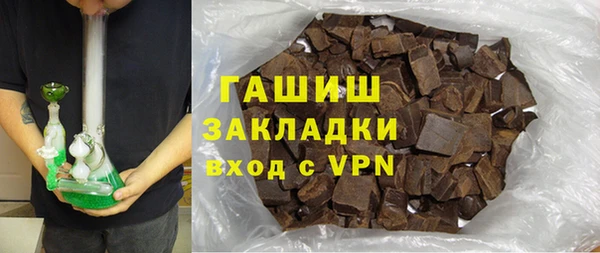 дмт Арсеньев