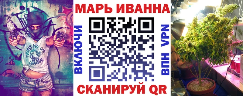 Бошки Шишки VHQ  наркота  Асино 